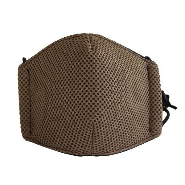 Mesh Gesichtsmaske mit verstellbarem Zugband Beige