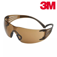 3M SecureFit 400 Schießbrille mit bronzefarbener Scheibe und Scotchgard Antibeschlag